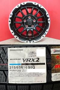 新品4本SET ヴェネス VENES SUV M7BR 7.0J+42 5H-114.3 ブリヂストン VRX2 22年 215/65R16インチ E51系 エルグランド カローラクロス