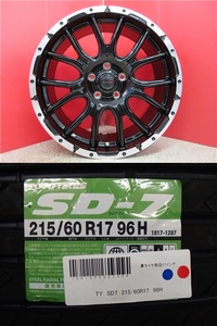 4本 ヴェネス VENES SUV M7 7.0J+48 5H-114.3 トーヨー SD-7 22年 215/60R17インチ GA RVR CX-30 E52系 エルグランド エクストレイル