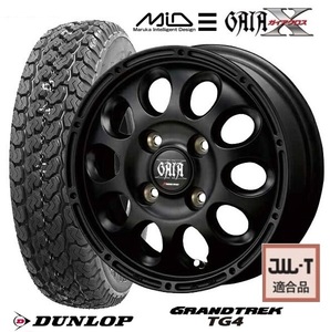 取寄せ品 4本 MID ガイアクロス GAIA-X 4.0B+42 ダンロップ TG4 2024年 145/80R12 80/78N 145R12 6PR N VAN バモス アクティ 軽バン