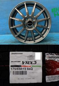 4本 エクスチェンジャー012 5.5J+50 ブリヂストン BLIZZAK VRX3 22年 175/65R15インチ GE系 フィット ハイブリッド HV インサイト