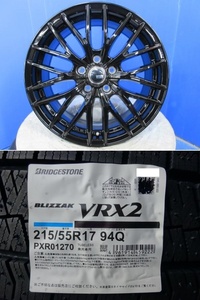 取寄せ品 4本SET ヴェネス VENES GB 7.0J+48 5H-114.3 ブリヂストン VRX2 22年 215/55R17インチ エスティマ HV C28 セレナ ジューク