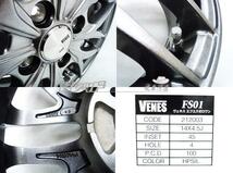 軽自動車 155/65R14 新品 マッドタイヤホイール TOYO OPEN COUNTRY R/T 155/65-14 VENES 14インチ 4.5J 組込済 4本セット ekクロス_画像7