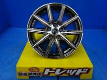 【組済新品SET】 共豊 シュタイナー SFG 17x7J +48 114.3 5H + アロースピード ＡＳ－Ｓ０１ 215/45R17 91W XL ４本SET_画像2