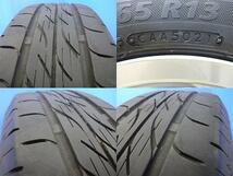 パレット ラパン フレア AZワゴン ルークス モコ ライフ ゼスト 中古 KAMIN 13インチ 新品 ブリヂストン 155/65R13 ek ワゴンR ミラ_画像7