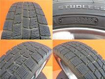 ハスラー 冬タイヤ 中古 ダンロップ ウィンターマックスWM01 165/60R15 2019年製 Exsteer 15インチ 4本セット キャスト ソリオ_画像9