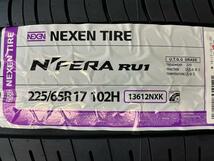 中古 トヨタ アルファード純正流用 アルミホイール 17インチ 新品 夏タイヤ ネクセン N-FERA RU1 225/65R17 4本セット ハリアー 本庄_画像6