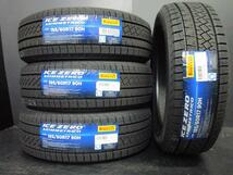 トヨタ 60 プリウス純正 スチール 6.5J-17 +40 114.3 ピレリ アイスゼロ 195/60R17 2023年製 新品タイヤ 須賀川店頭取付OK_画像8