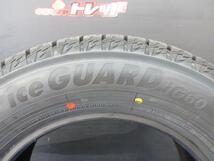 195/65R15 ヨコハマ ice GUARD IG60 共豊 PREDICT アルミホイール 6J-15 +53 5H114.3 ４本セット 中古＆新品 冬用 スタッドレス アイシス A_画像7