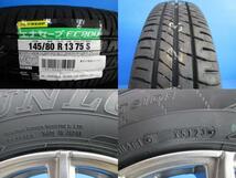 中古 アルミ 13インチ 4J +43 4H100 新品 夏タイヤ 145/80R13 2023年製 ダンロップ エナセーブ 軽自動車 4本セット_画像6