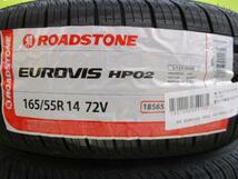 165/55R14 2023年製 新品輸入タイヤ付き 中古アルミ モコ純正 4.5J 14 4/100 +45 モコ ルークス パレット ワゴンR AZワゴン セルボ 那_画像2