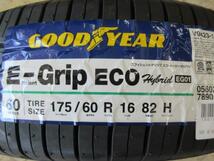 スズキ イグニス/クロスビー 純正 16x5J+40 4H-100 中古4本＆GY EfficientGRIP EG01 175/60R16 新品4本セット イグニス クロスビー 等 鴻巣_画像7