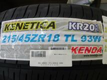 エクシーガ 新品 18インチ 4本 共豊 ENKEI 日本製 CDM1 + 輸入 タイヤ 215/45R18 93W XL ウィッシュ インプレッサ レガシィ 足利_画像10