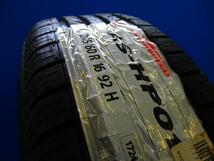 【送料無料】KYOHO CDS1【16インチ 6.5J+38】2023年製 新品タイヤ【205/60R16 92H】新型ノア プリウスα SAI ステップワゴン ジェイド_画像8