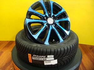 【新品】 175/65R15 ピレリ CINTURATO ALL SEASON SF2 + オススメ ホイール 15インチ アクア カローラ ポルテ キューブ FIT スイフト