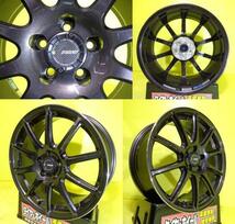 レイズ グラムライツ 57トランセンド 17インチ 7J +50 5H100 海外製 新品 夏タイヤ 205/50R17 2024年製 インプレッサ プリウス に 棚_画像5