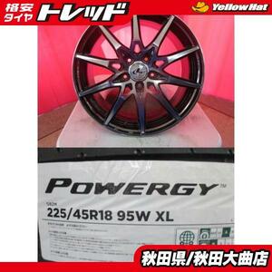 送料無料 限定1台! Weds LEONIS SV 18 7.0 +55 5H114.3 中古 + ピレリ POWERGY 225/45R18 23年製造 新品 4本セット オデッセイ 等に