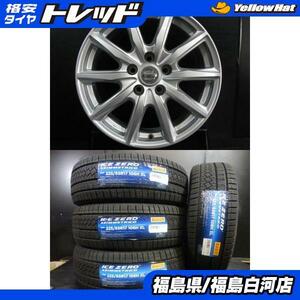 格安 冬組 新品 冬タイヤ 225/65R17 ピレリ ICEゼロ 22年製＆ 中古アルミ 日産純正 7.0-17 エクストレイル 等に 白河