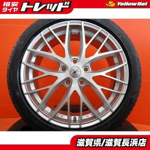 セレナ C26 中古 IMPUL 18インチ 新品 ピレリ DRAGON SPORT 215/45R18 2023年製 4本セット 夏タイヤ 日産 NISSAN インパル Millennium