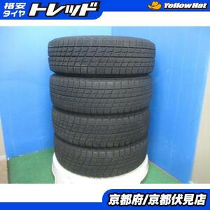 4本 バリ山!! 2022年製 中古 スタッドレス タイヤ ICE ESPORTE 195/65R15 91Q ノア ヴォクシー プリウス セレナ ステップワゴン