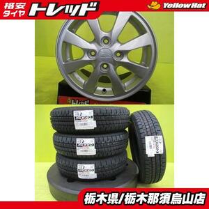 155/65R14 2023年製 新品タイヤ付き ブリヂストン NEWNO 中古アルミ セット シルバー 4.5J 14 4/100 +45 ダイハツ タント ムーブ