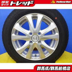 マーチ K13 K12 中古 アフロディーテ 14インチ 5.5J +50 新品 ダンロップ エナセーブ EC204 165/70R14 セット 日産 前期 後期 国産