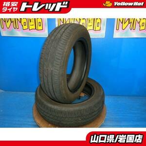 送料無料 中古 ダンロップ エナセーブ ナノエナジー3 155/65R14 75S 2本 ウェイク ミラ N-BOX タント ワゴンR アルト ラパン ルクラ