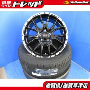 4本 新品 デリカ D:5 アウトランダー エクリプスクロス 18インチ 5H114.3 黒 アルミホイール 夏用 225/55R18 国産 TOYO SUV エコ 24年