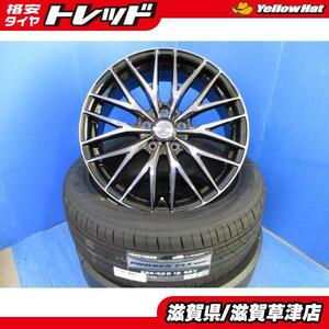 4本 新品 E52 エルグランド 18インチ 5穴114.3 黒 ブラック アルミホイール 夏用 夏タイヤ 225/55R18 国産 トーヨー 24年製 SUV エコ