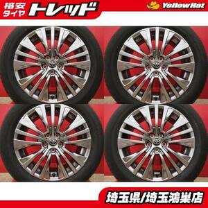 トヨタ 80系 ハリアー Zグレード純正 19x7J+35 5H-114.3＆TOYO PROXES R46 225/55R19 23年製造 中古4本セット 60系 流用にも 鴻巣