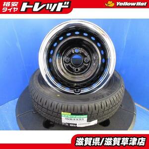 N-BOXスラッシュ N-WGN 4本 ホンダ純正 黒 14インチ4H 4穴 PCD 100 新品 ダンロップ 155/65R14 低燃費 夏用 夏タイヤホイールセット