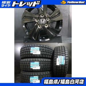 新品 スタッドレス 185/65R15 23年製 グッドイヤー ICE NAVI7 フリード 純正 ブラックスタイル 5.5J-15 5H 114.3 +49 冬セット 白河