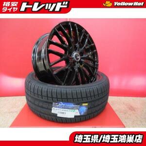 VENES FS01(GBK)17x7J+48 5H-100 新品4本＆PIRELLI P7EVO PERFORMANCE 215/45R17 新古4本SET 30～50系 プリウス カローラツーリング 鴻巣