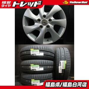 新品 夏タイヤ 195/60R16 23年製 ミニバン専用 ダンロップ RV505 日産 セレナ 純正 ホイール 6.0J-16 5H 114.3 +45 C26 C25 C27 白河