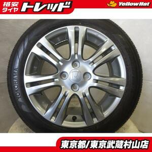 ホンダ フィットRS 純正 16*6J+53 100 4H + ヨコハマ ブルーアースA AE50 185/55R16 2022 武蔵村山 グレイスフィットシャトル