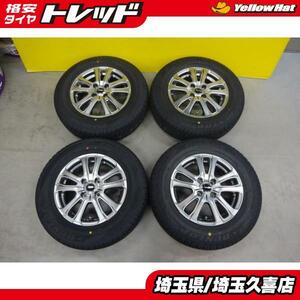 185/70R14 ダンロップ エナセーブ EC204 中古アルミ 5.5J +42 4H100 ノート カローラフィールダー フリード フリードスパイク 等 埼玉