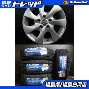 新品スタッドレス 195/60R16 23年製 ピレリ ICEZERO ASIMMETRICO セレナ 純正ホイール 6.0J-16 5H 114.3 +45 セット C25 C26 C27 白河