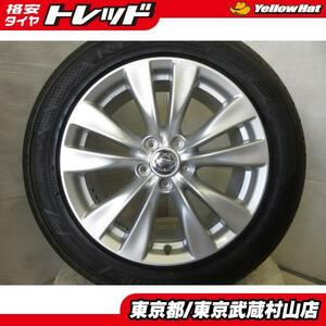 【中古】日産 フーガ 純正 18*8J+43 114.3 5H + ブリヂストン レグノ GR-XI 245/50R18 武蔵村山 ディグニティプラウディアシーマ