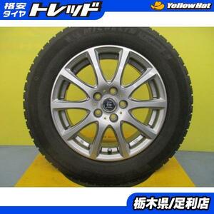 プリウス ウィッシュ アリオン 冬タイヤ セット 中古 社外 美品アルミ 15インチ ミシュラン X-ICE SNOW 195/65R15 4本 足利