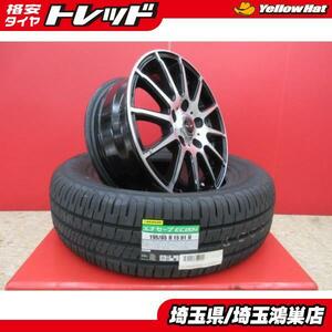 Weds TEAD TRICK 15x6J+43 5H-114.3 中古4本＆DL ENASAVE RV505 195/65R15 新品4本セット アイシス C25～27型 セレナ ラフェスタ 等に 鴻巣