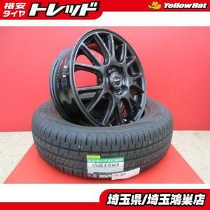 Mistiere 15x5.5J+43 4H-100 中古4本＆DL ENASAVE EC204 175/65R15 新品4本セット アクア カローラフィールダー スペイド ポルテ 等に 鴻巣