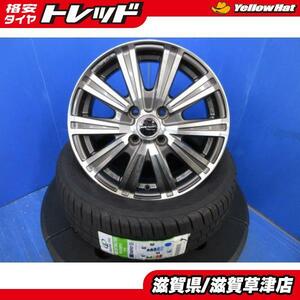 M900系 トール ジャスティ 三菱 ミラージュ 4本 15インチ4H 4穴 PCD 100 新品 175/55R15 ノーマル 夏用 夏タイヤアルミホイールセット