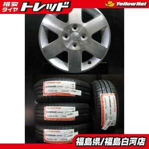 新品 夏タイヤ 165/55R15 23年製 ロードストーン Eurovis HP02 ダイハツ 純正 4.5J-15 4H 100 +45 4本 セット ムーヴ タント 白河