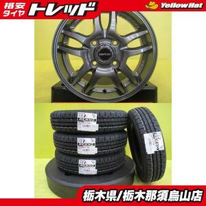 145/80R13 2023年製 新品タイヤ付き ブリヂストン NEWNO 中古アルミ セット ガンメタ 4.0J 13 4/100 +43 N-BOX ムーブ ワゴンR