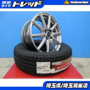 ZACK JP-710 16x6J+42 4H-100 中古4本＆BS BLIZZAK VRX3 185/60R16 新品4本セット アクア デミオ E13型 ノート GR型 フィット 等に 鴻巣