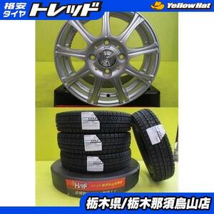 145/80R13 2023年製 新品冬タイヤ ブリヂストン VRX2 付き 中古アルミ セット シルバー 4.0J 13 4/100 +45 N-BOX ムーブ ワゴンR