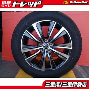 送料無料 225/60R18 DUNLOP PT30 トヨタ ハリアー純正 18インチ 7.0J +35 5H114 中古 サマータイヤ ホイール RAV4 2023年製 伊勢