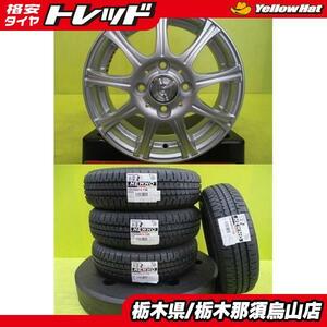 155/65R13 2022年製 新品タイヤ付き ブリヂストン NEWNO 中古アルミ セット シルバー 4.0J 13 4/100 +45 モコ ルークス ゼスト ライフ