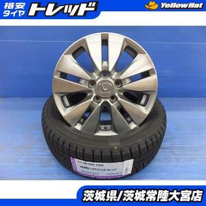 205/55R16 ネクセン ウィンガードアイス2 ホンダ ステップワゴン純正 16インチ 新品スタッドレス 中古ホイール セット SM-X流用などに