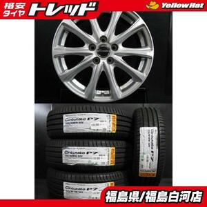 新品 夏タイヤ 205/60R16 92V ピレリ Cinturato P7 P7C2 中古アルミ 6.5J-16 5H 100 +48 サマー 4本セット レガシィ エクシーガ 白河