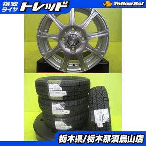 155/65R13 2023年製 新品冬タイヤ ブリヂストン VRX2 付き 中古アルミ セット シルバー 4.0J 13 4/100 +45 ライフ ゼスト モコ